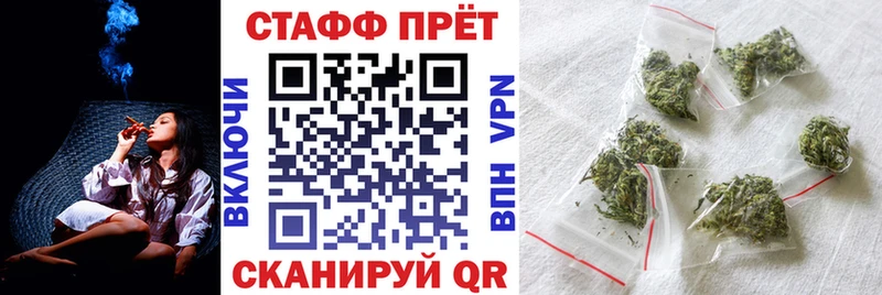 Наркота Грайворон ГАШИШ А ПВП МЕФ