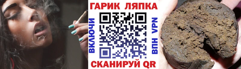 omg tor  Грайворон  Гашиш убойный  хочу наркоту 
