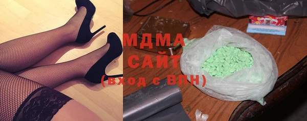 герыч Нея