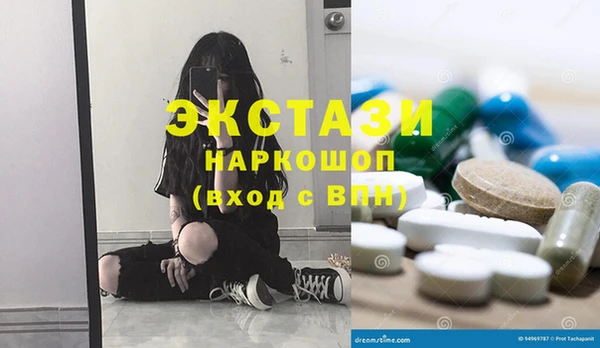 круглые Нефтегорск