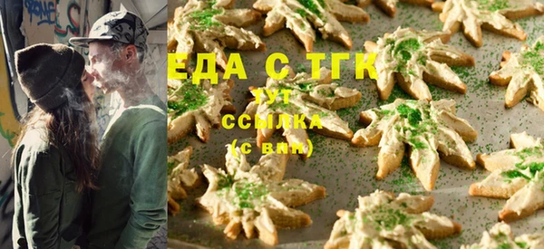 круглые Нефтегорск