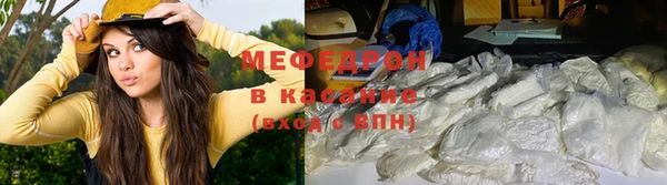круглые Нефтегорск