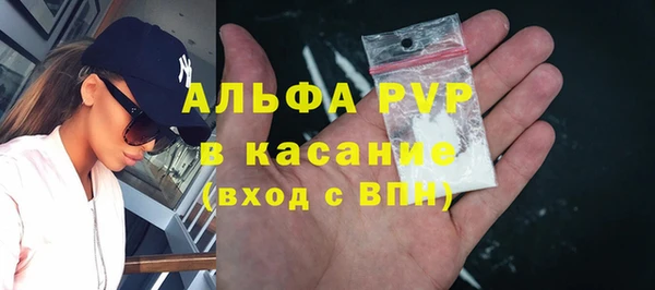 герыч Нея