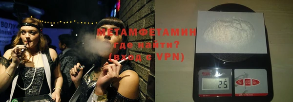 круглые Нефтегорск