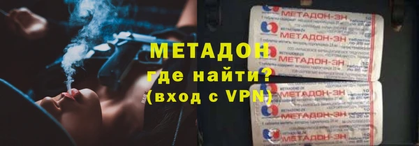 круглые Нефтегорск
