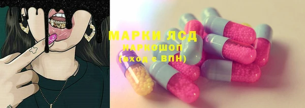 круглые Нефтегорск