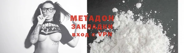 круглые Нефтегорск