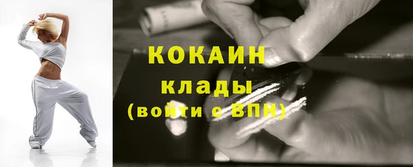 герыч Нея