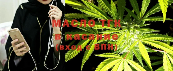герыч Нея