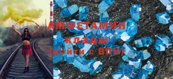 круглые Нефтегорск