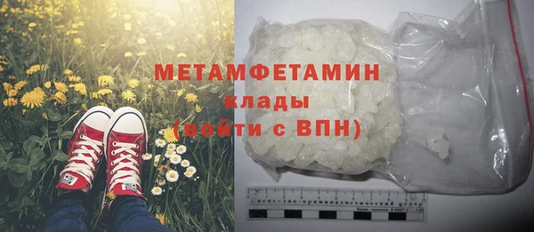 круглые Нефтегорск
