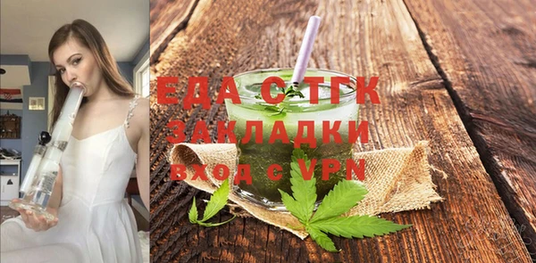 герыч Нея