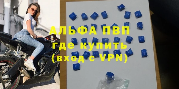 круглые Нефтегорск