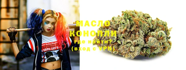 круглые Нефтегорск