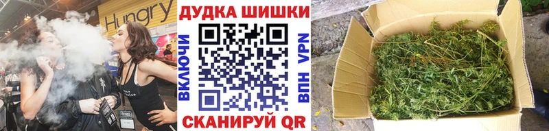 Конопля VHQ  Грайворон 